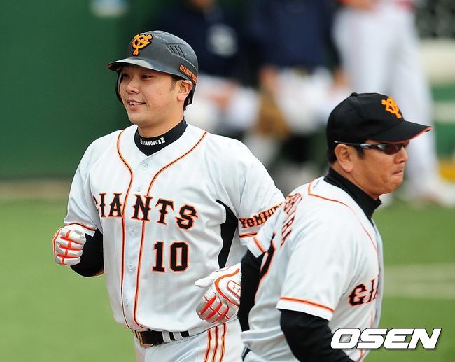 OSEN DB