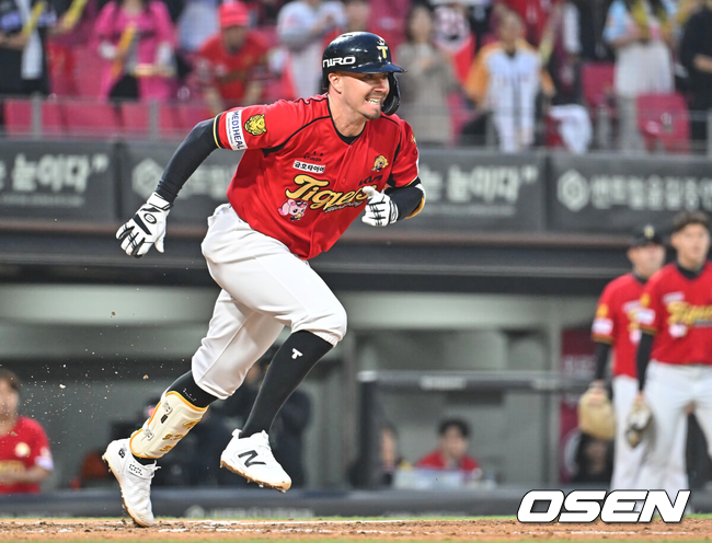 KIA 제리드 데일./OSEN DB