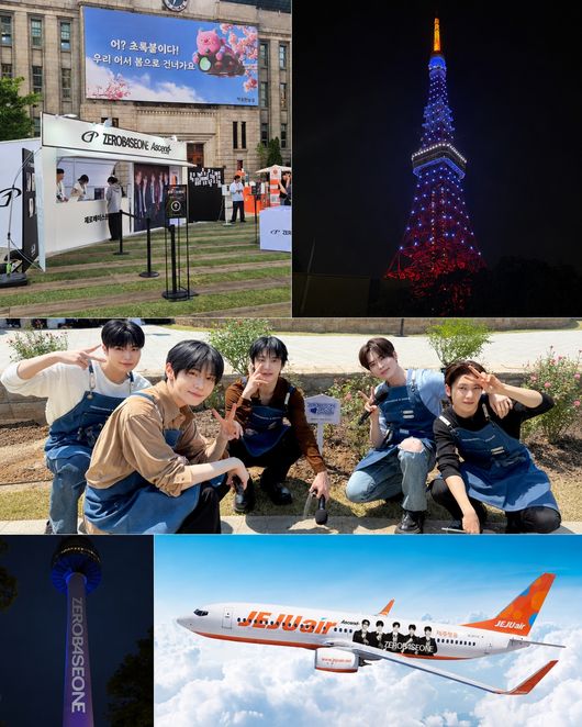 웨이크원 제공