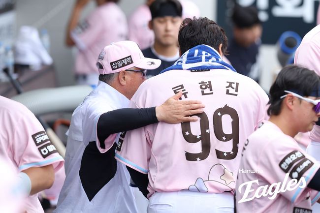 한화 이글스 제공