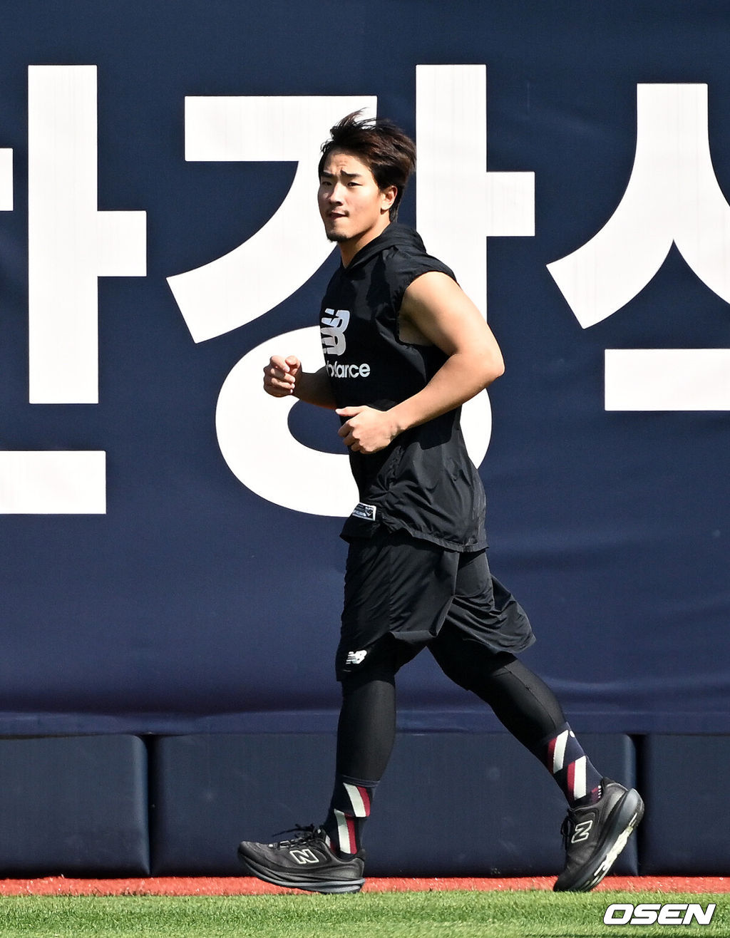 OSEN DB