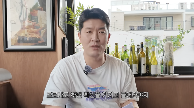 메이저리그 출신 김병현이 한화 이글스 김서현을 향해 뼈 있는 조언을 건넸다. / 김병현 채널
