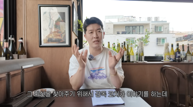 메이저리그 출신 김병현이 한화 이글스 김서현을 향해 뼈 있는 조언을 건넸다. / 김병현 채널