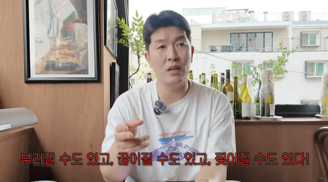 메이저리그 출신 김병현이 한화 이글스 김서현을 향해 뼈 있는 조언을 건넸다. / 김병현 채널
