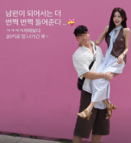 최준희 SNS