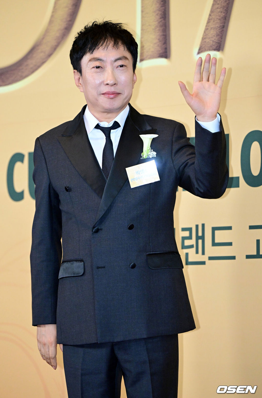 30일 오후 서울 여의도 콘레드 호텔에서 ‘2026 브랜드 고객충성도 대상’ 시상식이 열렸다.브랜드 고객충성도 대상은 매년 소비자 조사를 통해 1위 브랜드를 선정하고 시상하는 행사다. 방송인 박명수가 포즈를 취하고 있다. 2026.04.30 / dreamer@osen.co.kr
