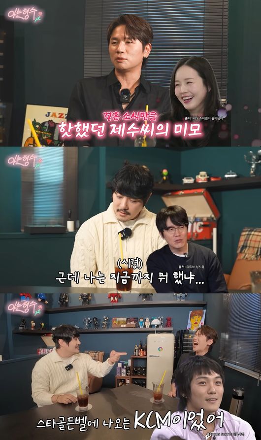 유튜브 영상 캡처