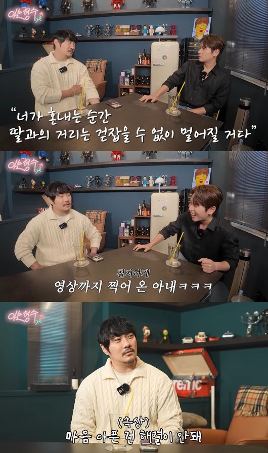 유튜브 영상 캡처