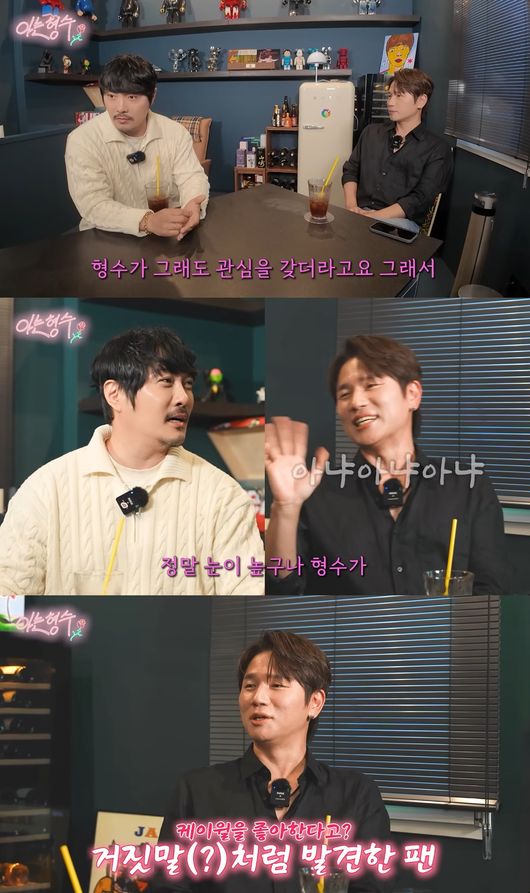 유튜브 영상 캡처
