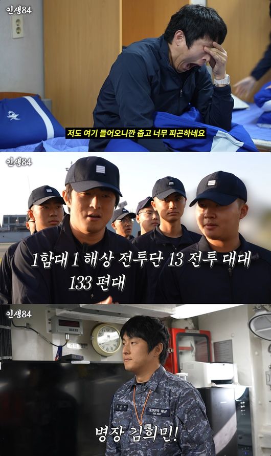 유튜브 영상 캡처
