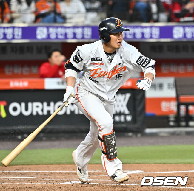 [OSEN=박준형 기자] 한화 하주석 2026.04.30  / soul1014@osen.co.kr