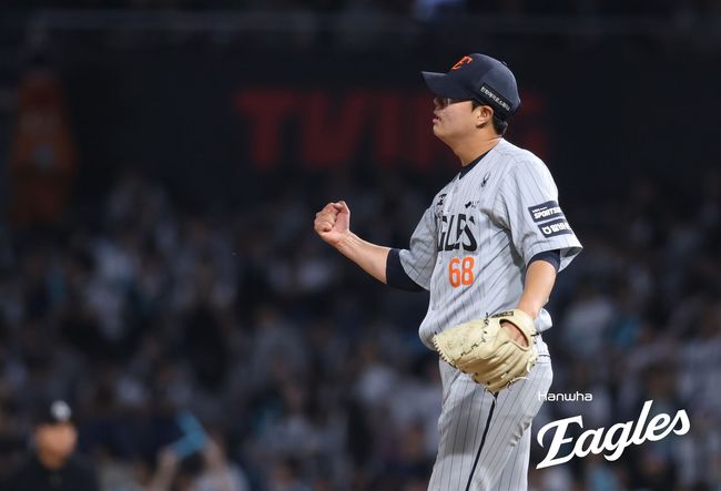한화 이글스 제공