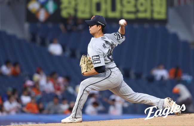 한화 이글스 제공