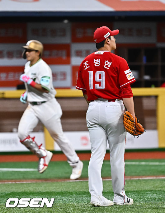 조병현. / OSEN DB