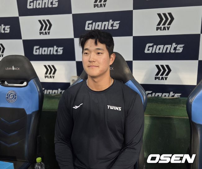 OSEN DB