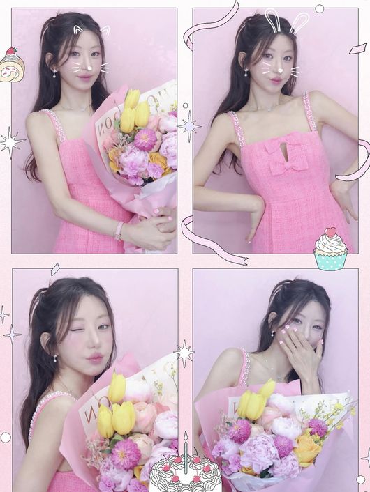예정화 SNS