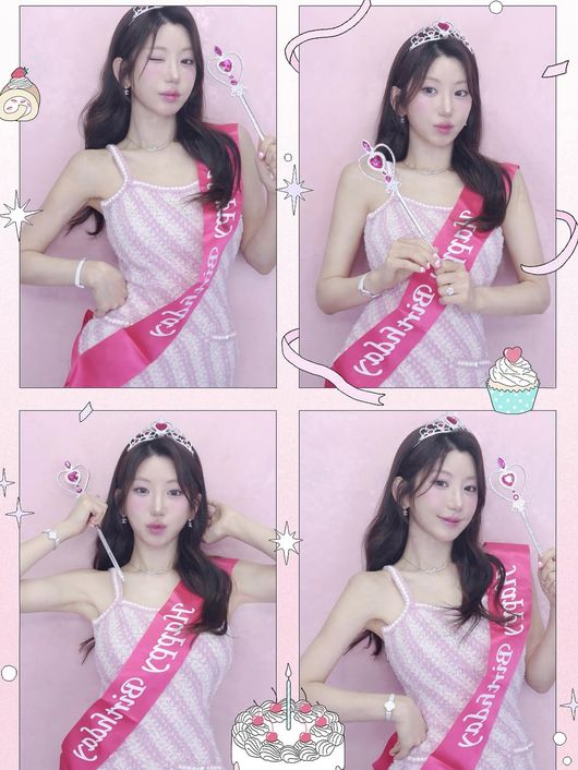 예정화 SNS