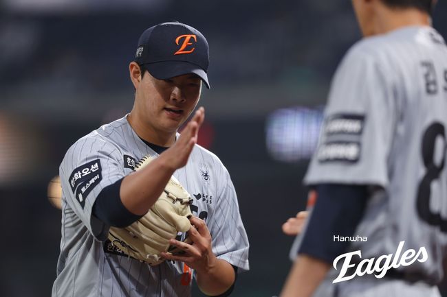 한화 이글스 제공