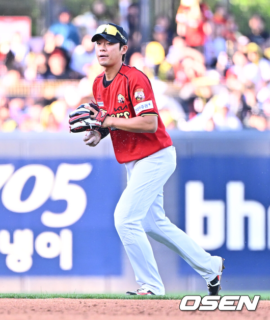 KIA 김규성./OSEN DB