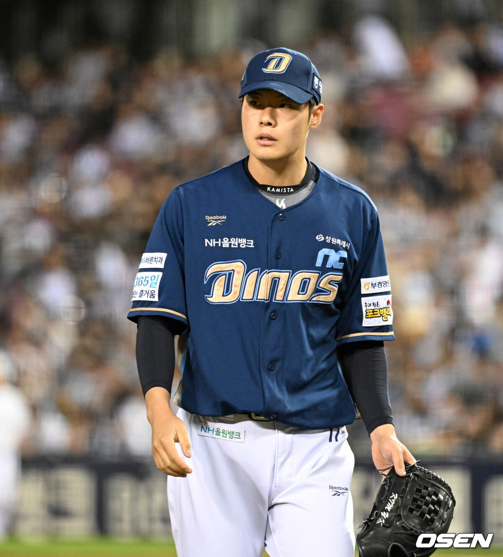 NC 김영규 /sunday@osen.co.kr