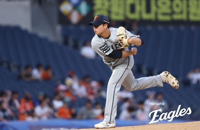 한화 이글스 제공