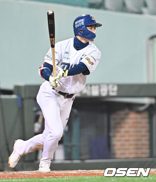 [OSEN=울산, 이석우 기자]