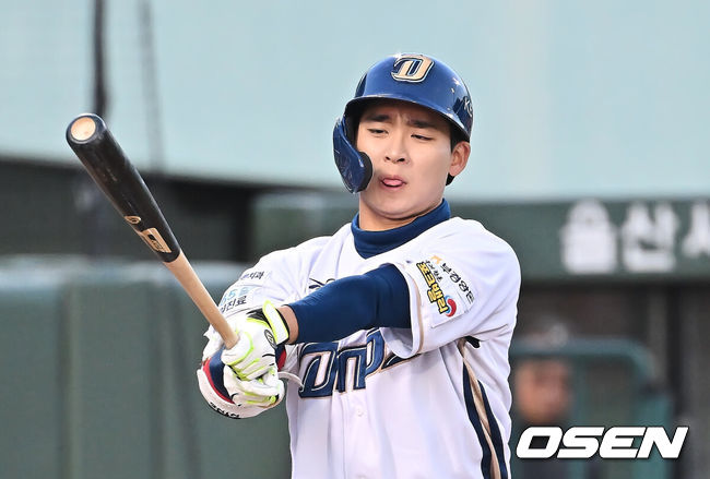 [OSEN=울산, 이석우 기자]