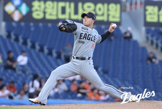 한화 이글스 제공