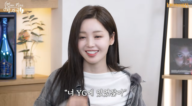 '스튜디오 드리밍' 영상