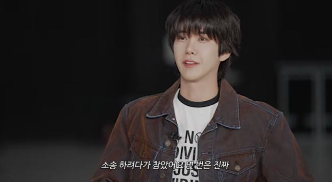 '솔로몬코드' 영상