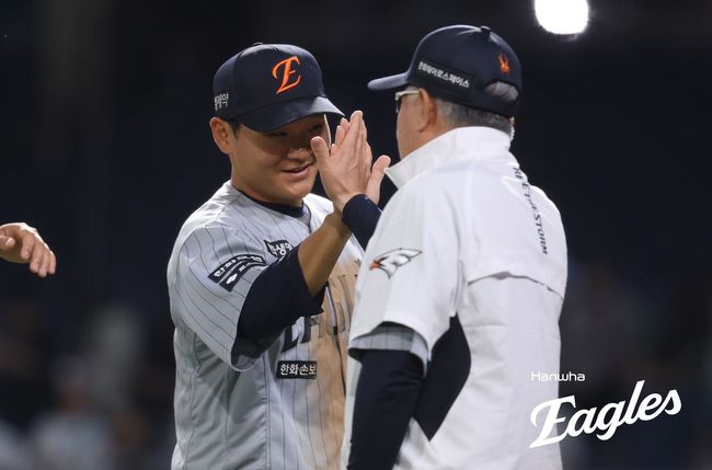 한화 이글스 제공