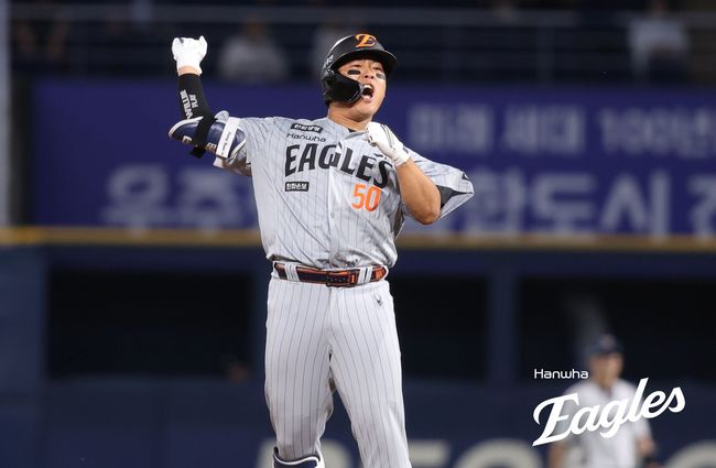 한화 이글스 제공