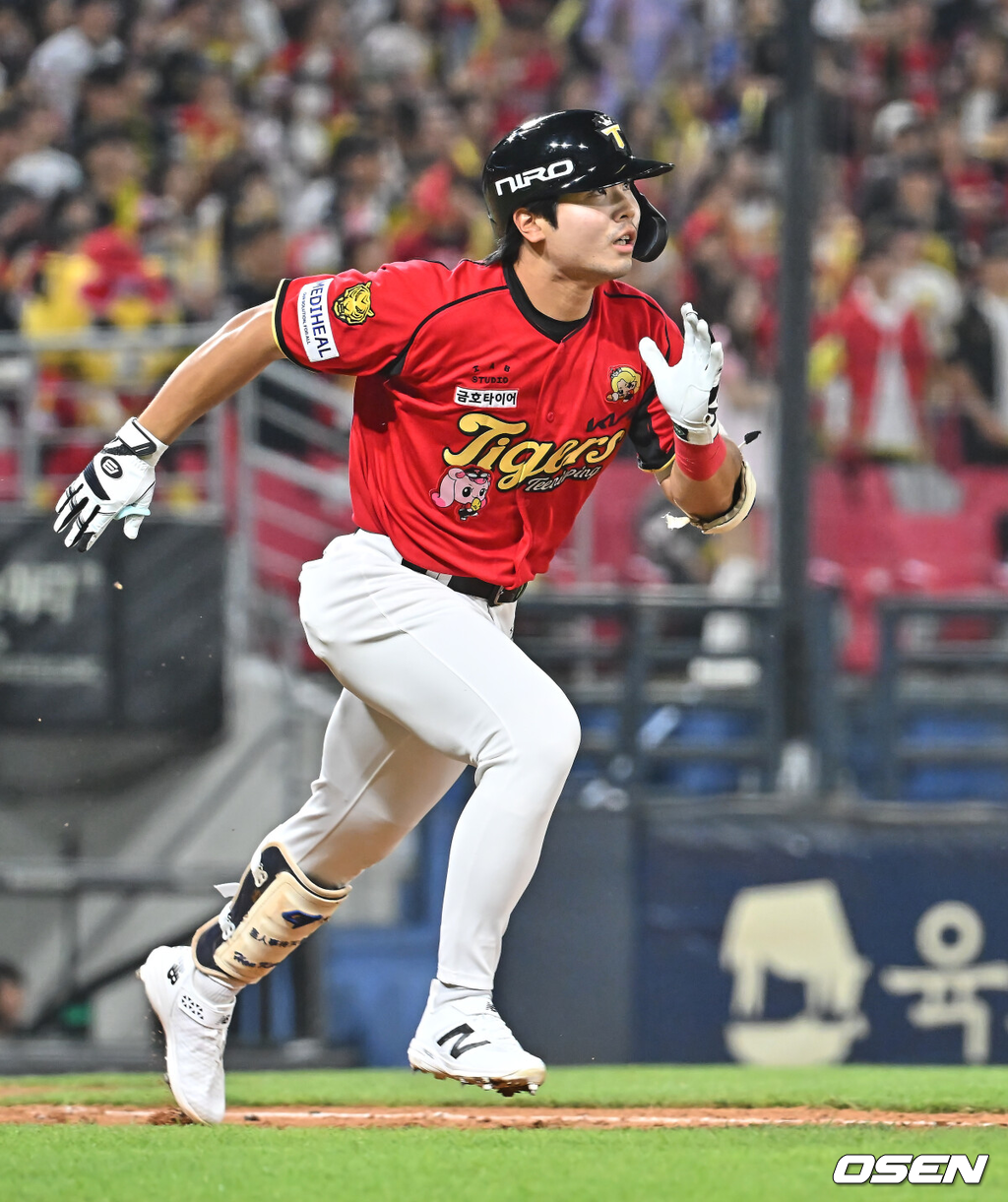 KIA 한승영./OSEN DB