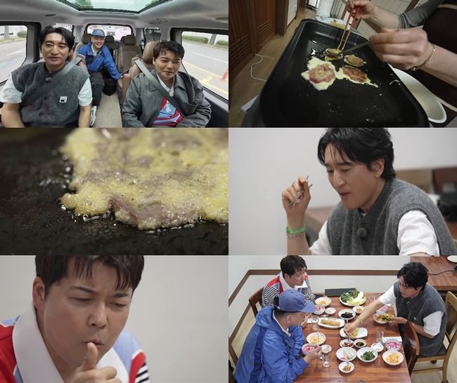 MBN 제공
