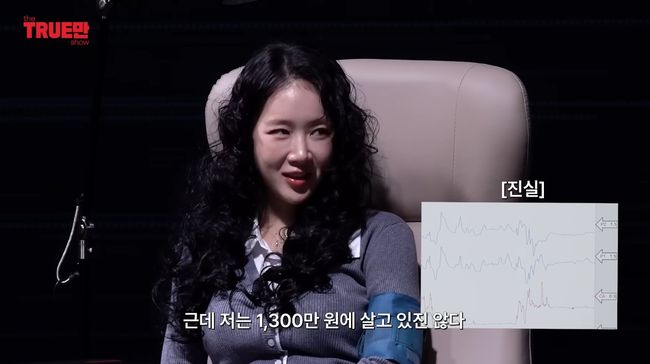 유튜브 영상 캡처