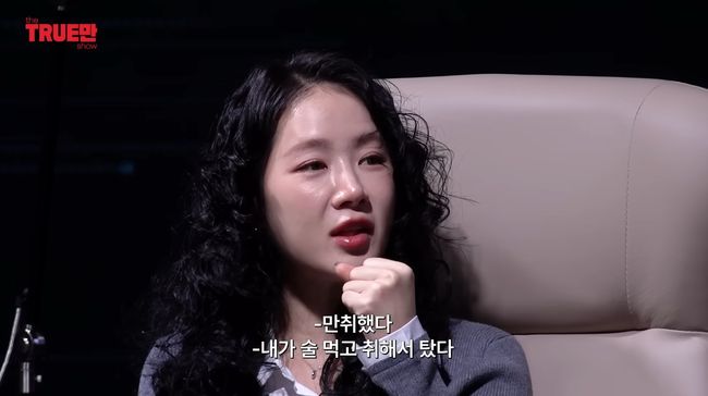 유튜브 영상 캡처