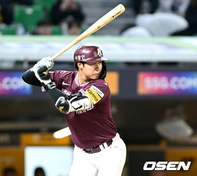 키움 장재영. / OSEN DB