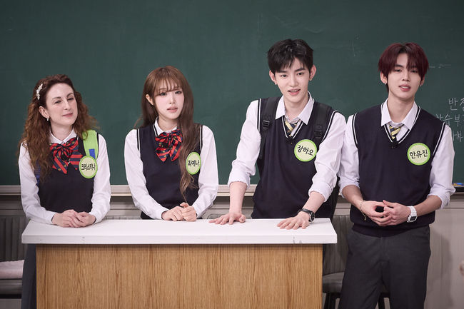 JTBC 제공