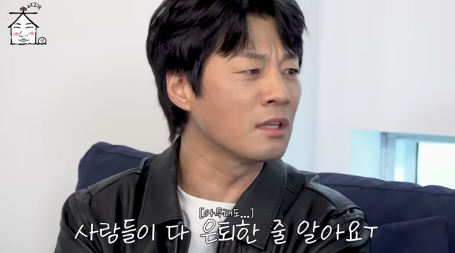 '집대성' 영상