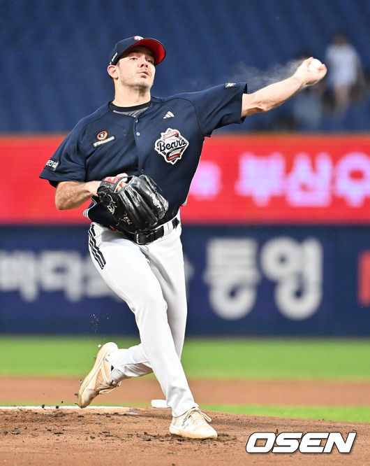 [OSEN=창원, 이석우 기자] 두산 베어스 잭로그 067 2025.09.05 / foto0307@osen.co.kr