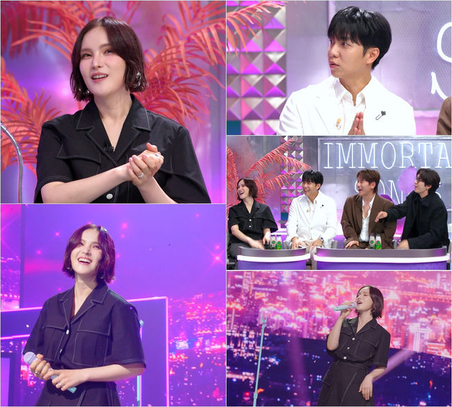 KBS 제공