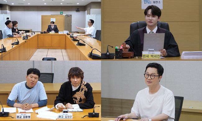 KBS 제공