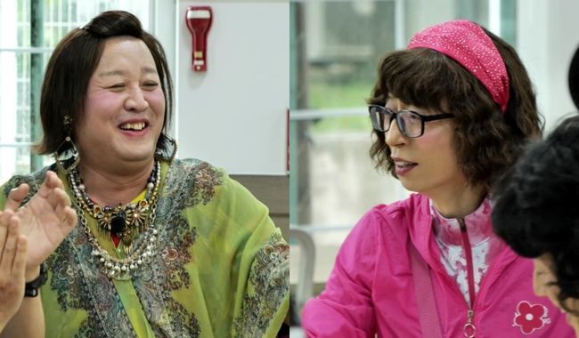 MBC 제공