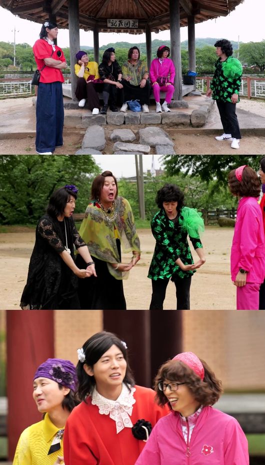 MBC 제공