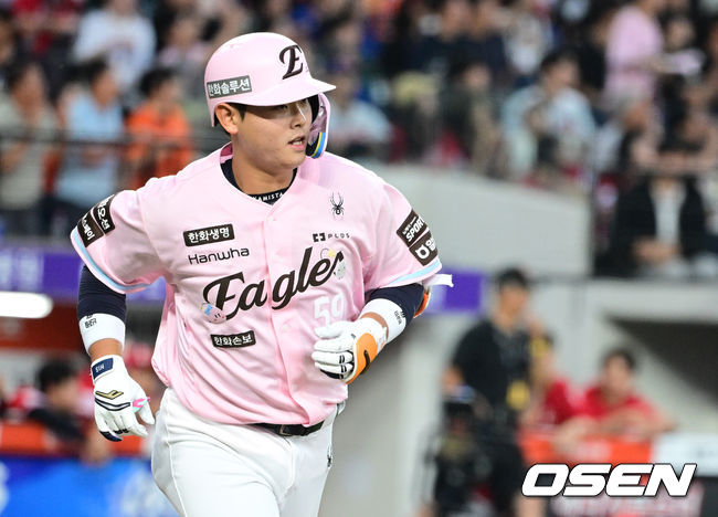 [OSEN=대전, 지형준 기자]