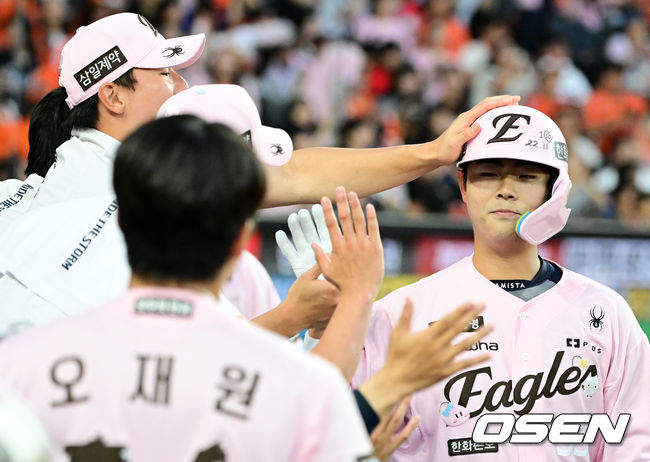 [OSEN=대전, 지형준 기자]