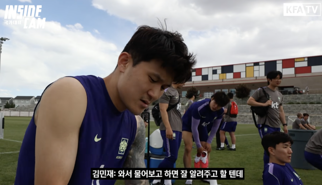 [사진] 인사이드캠