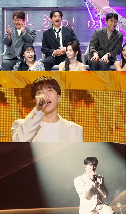 KBS 제공