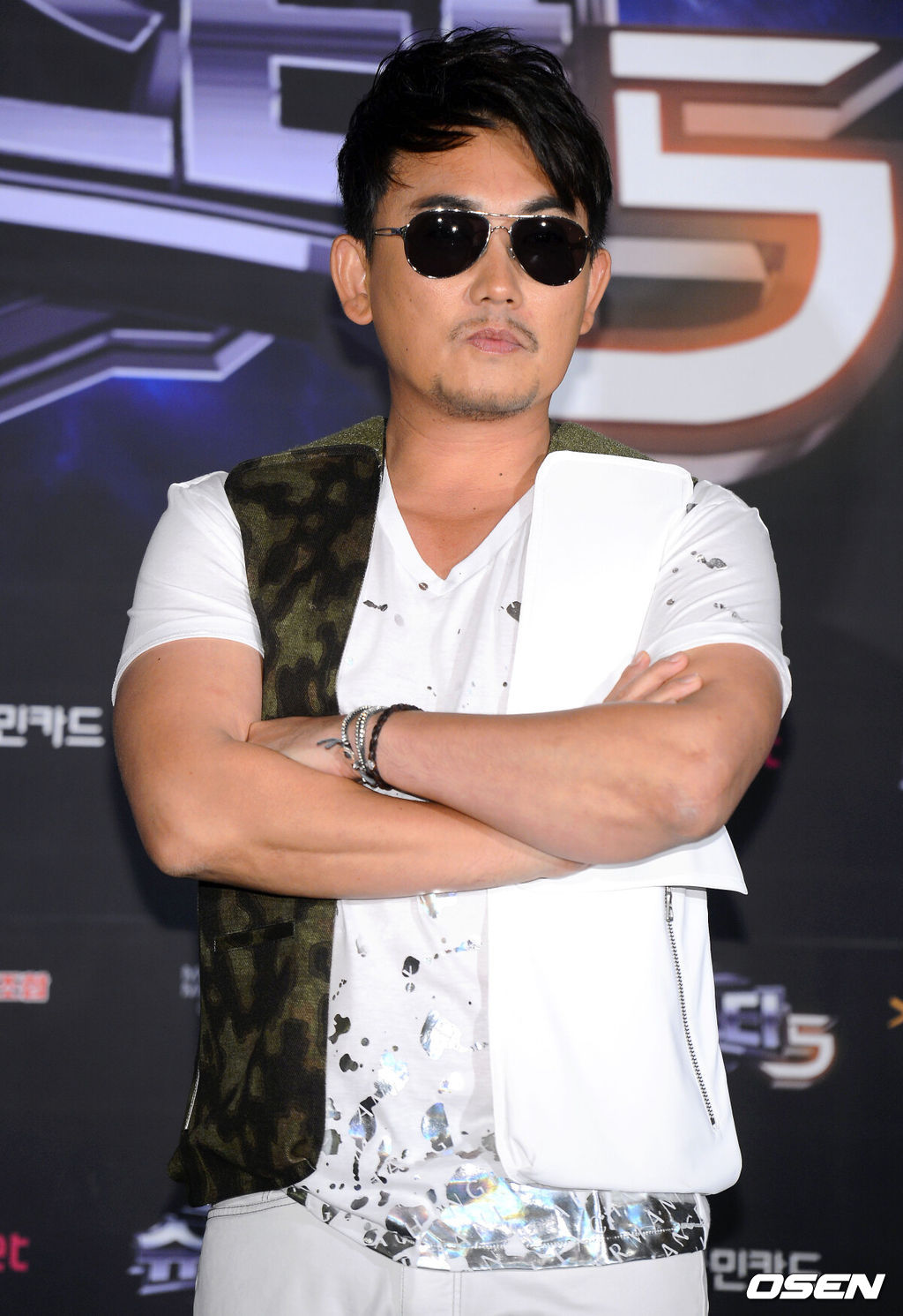 OSEN DB