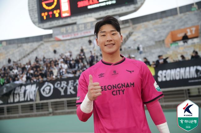[사진] 성남FC 이광연.
